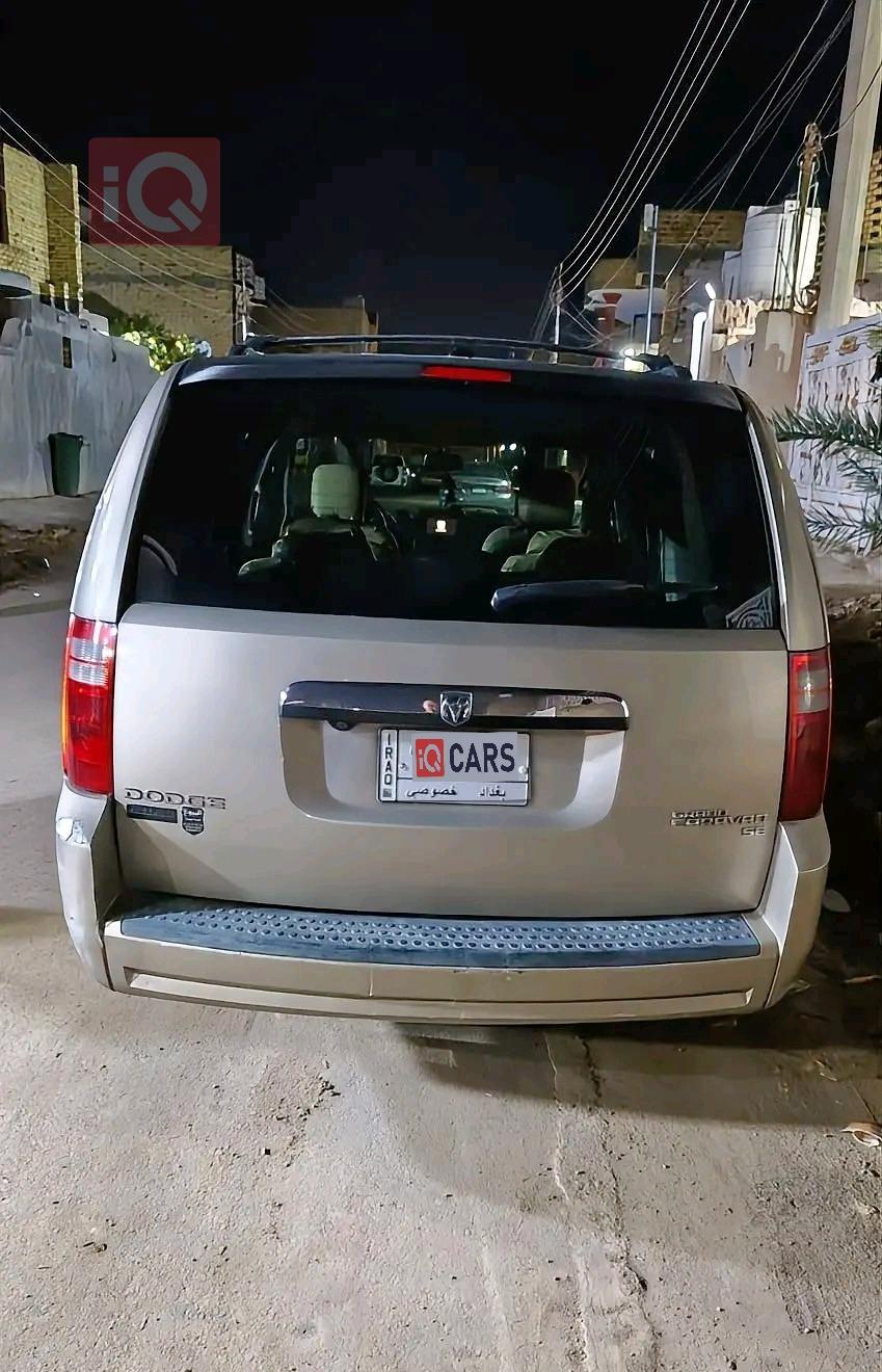 دودج جراند كارافان